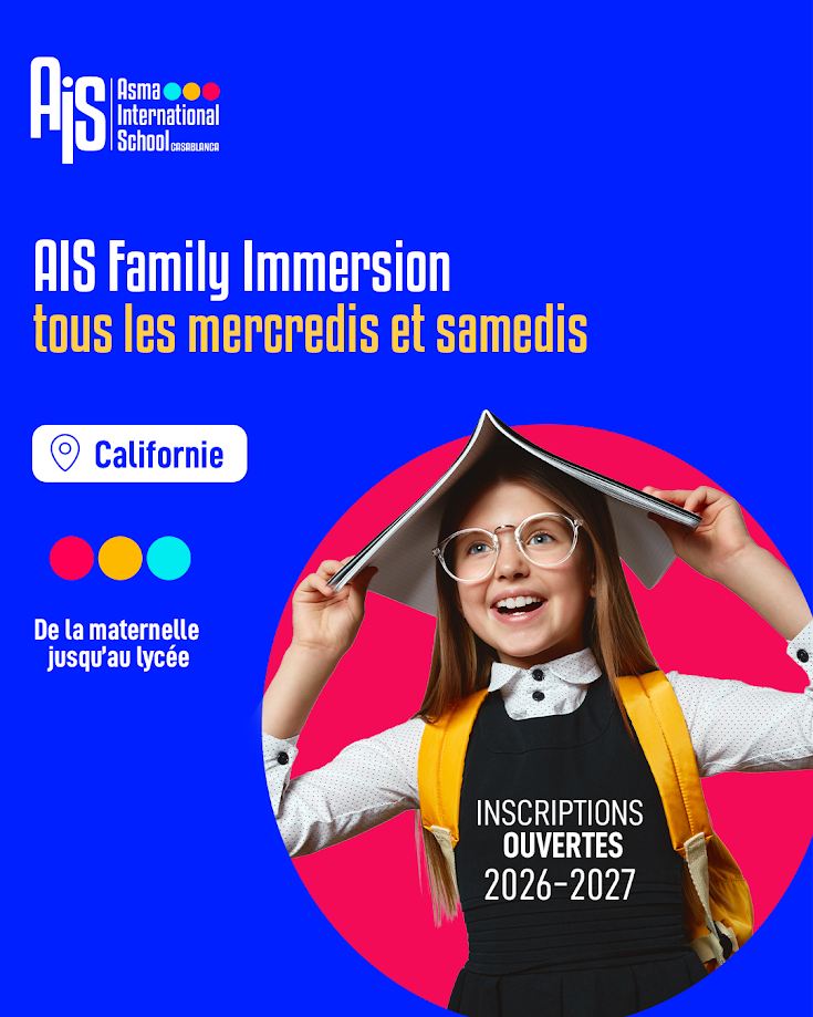 Rejoindre l’équipe AIS